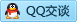 QQ在线咨询469903931